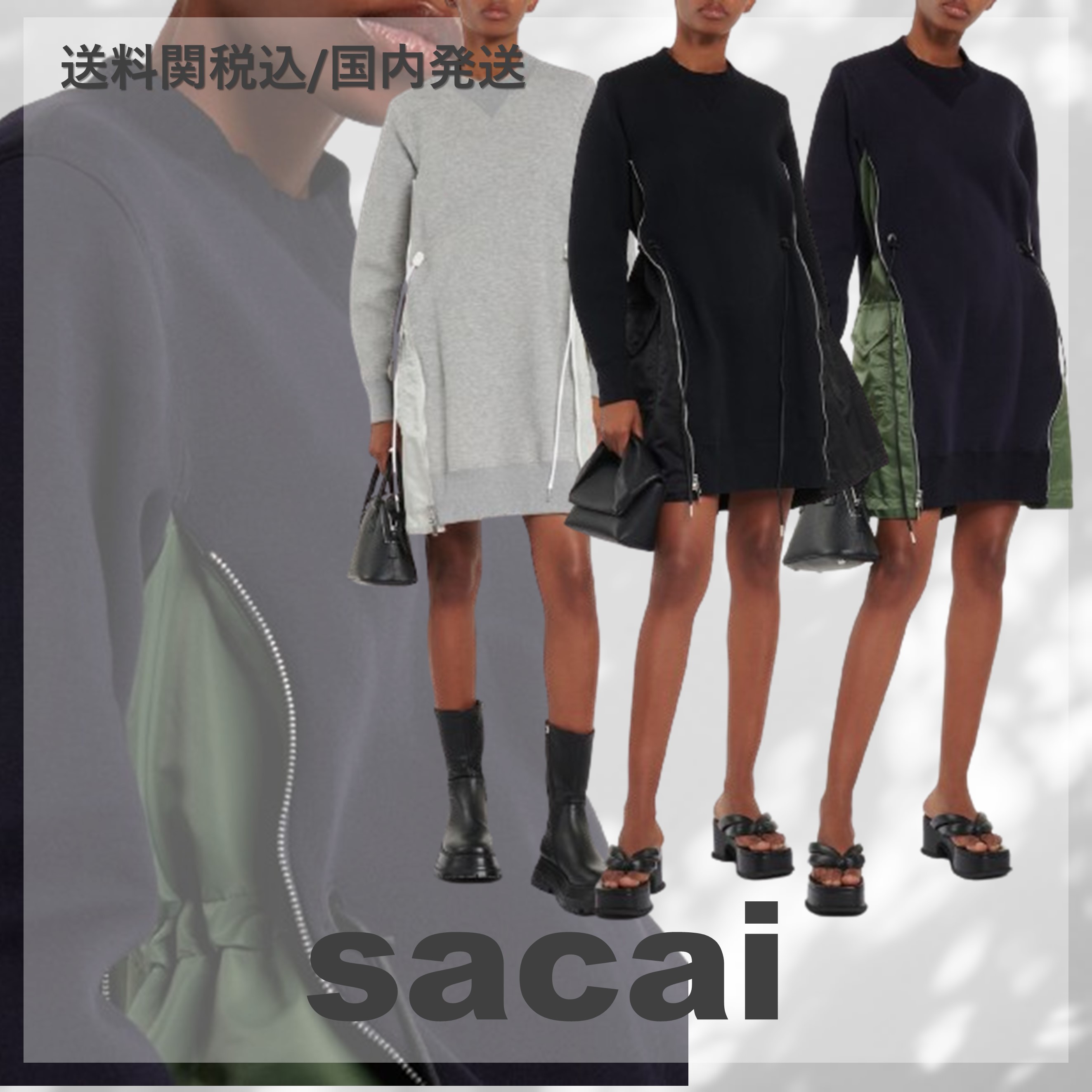 送料込/関税込■sacai■コットンミニドレス