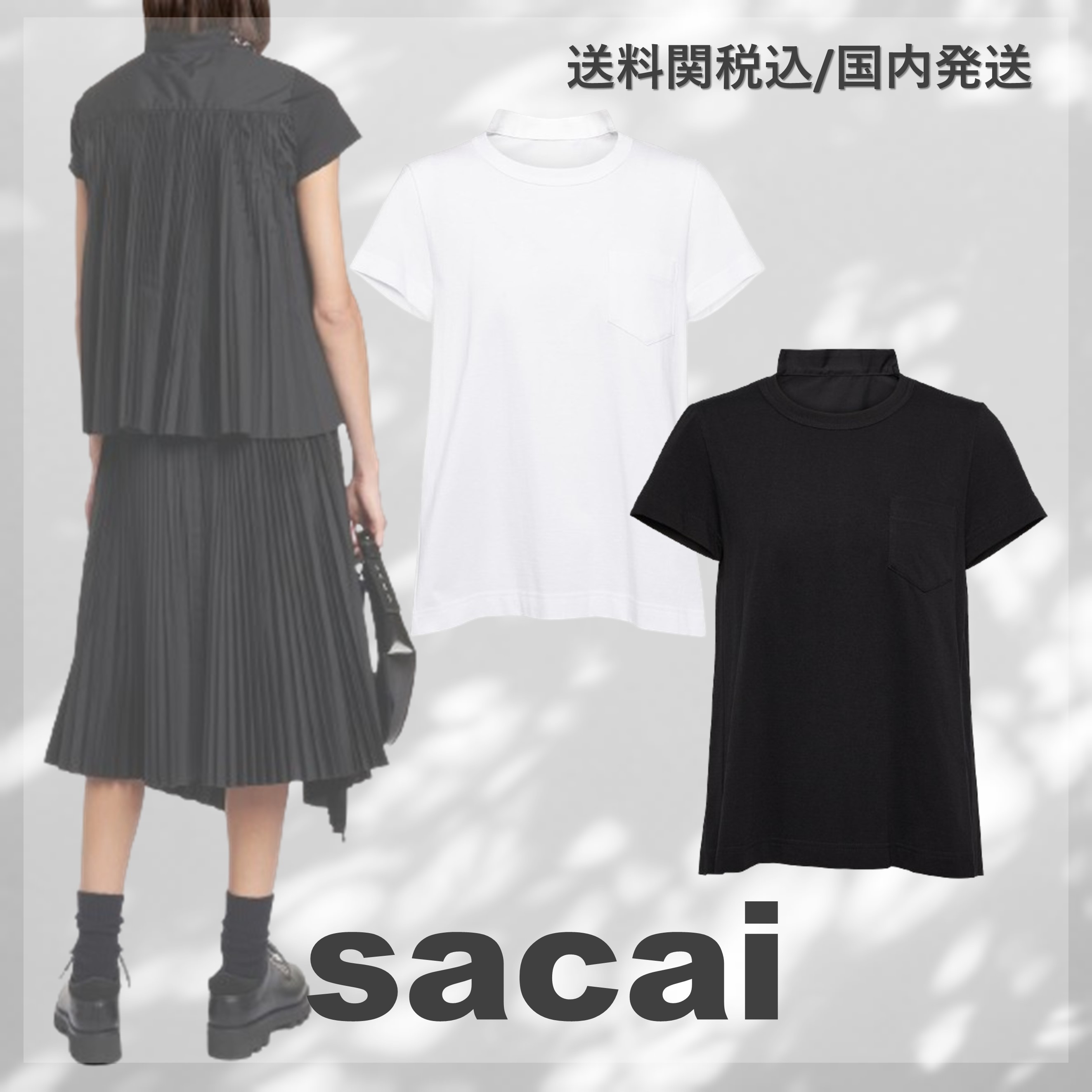 送料込/関税込■sacai■プリーツコットンジャージーTシャツ