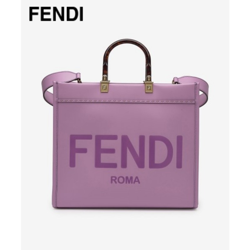 【FENDI】MIDIUM SUNSHINE SHOPPER BAG
