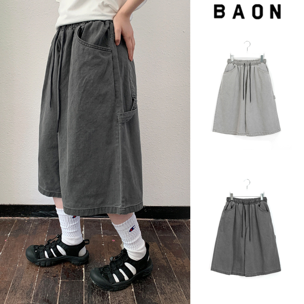 【BAON】[unisex] Pigment Banding Carpender Bermuda Denim P