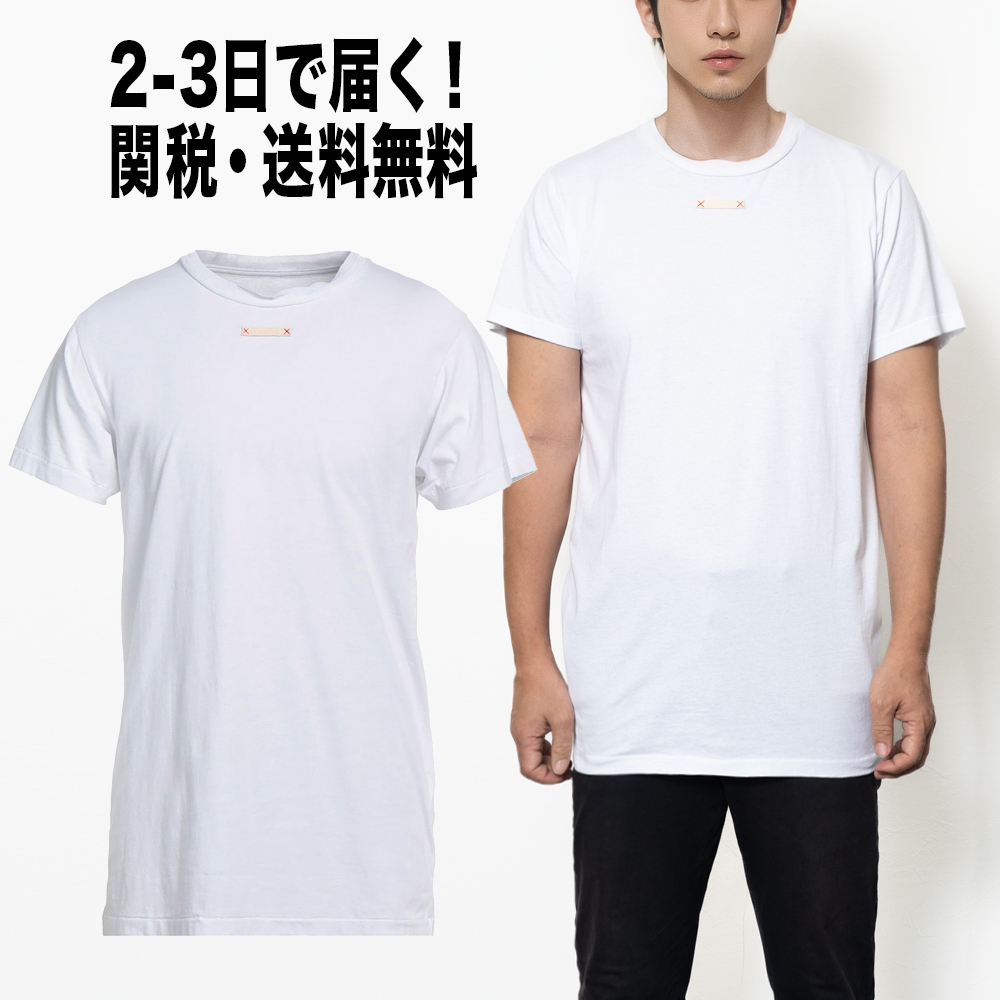 メゾンマルジェラ Maison Margiela Tシャツ コットン