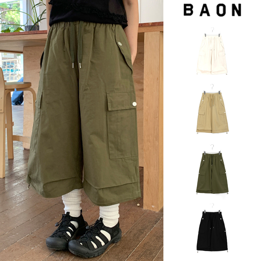 【BAON】Seka String Banding Bermuda Cargo Pants