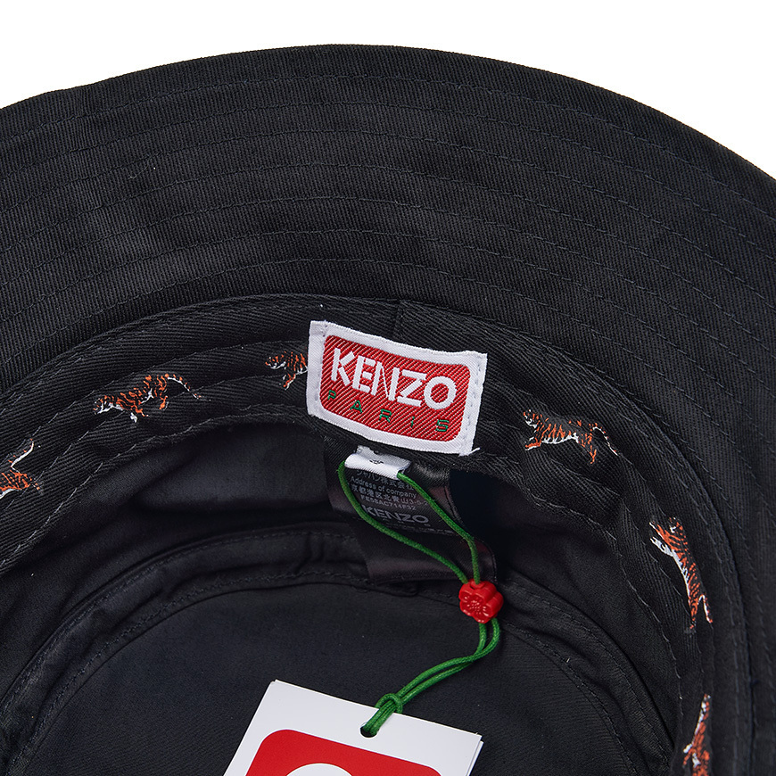 《KENZO》 FE58AC714F32 99 コットン ロゴ バケットハット