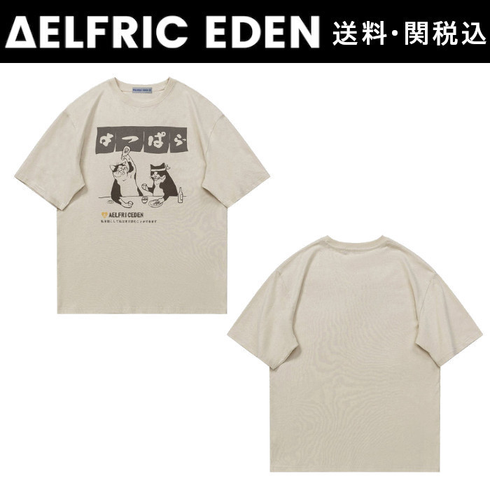 【Aelfric Eden】ザ キャット アフター ワーク プリント Tシャツ