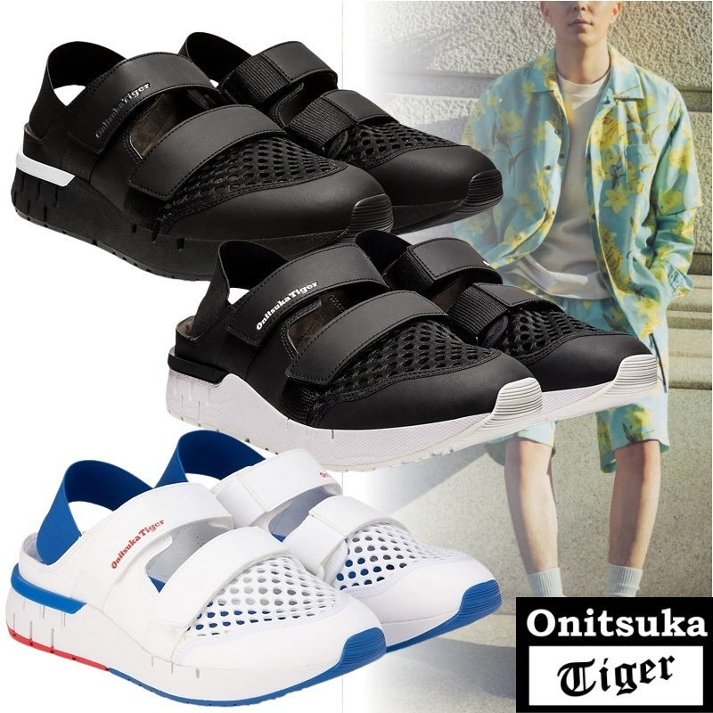 国内発送 SALOMON XMN-4 SUEDE 赤茶ナチュラル 男女兼用 国内発送 SALOMON XMN-4 SUEDE 赤茶ナチュラル 男女兼用 スニーカー