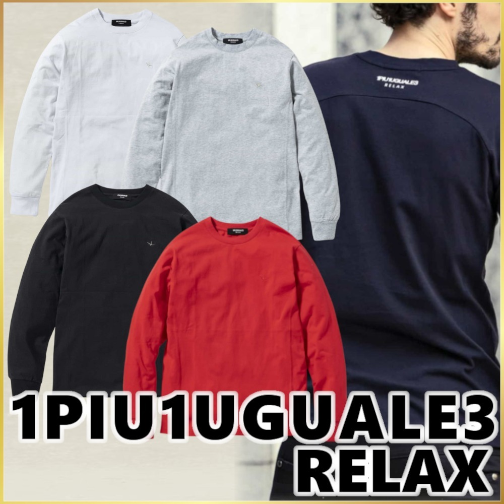【1PIU1UGUALE3 RELAX】ベーシック ロング Tシャツ