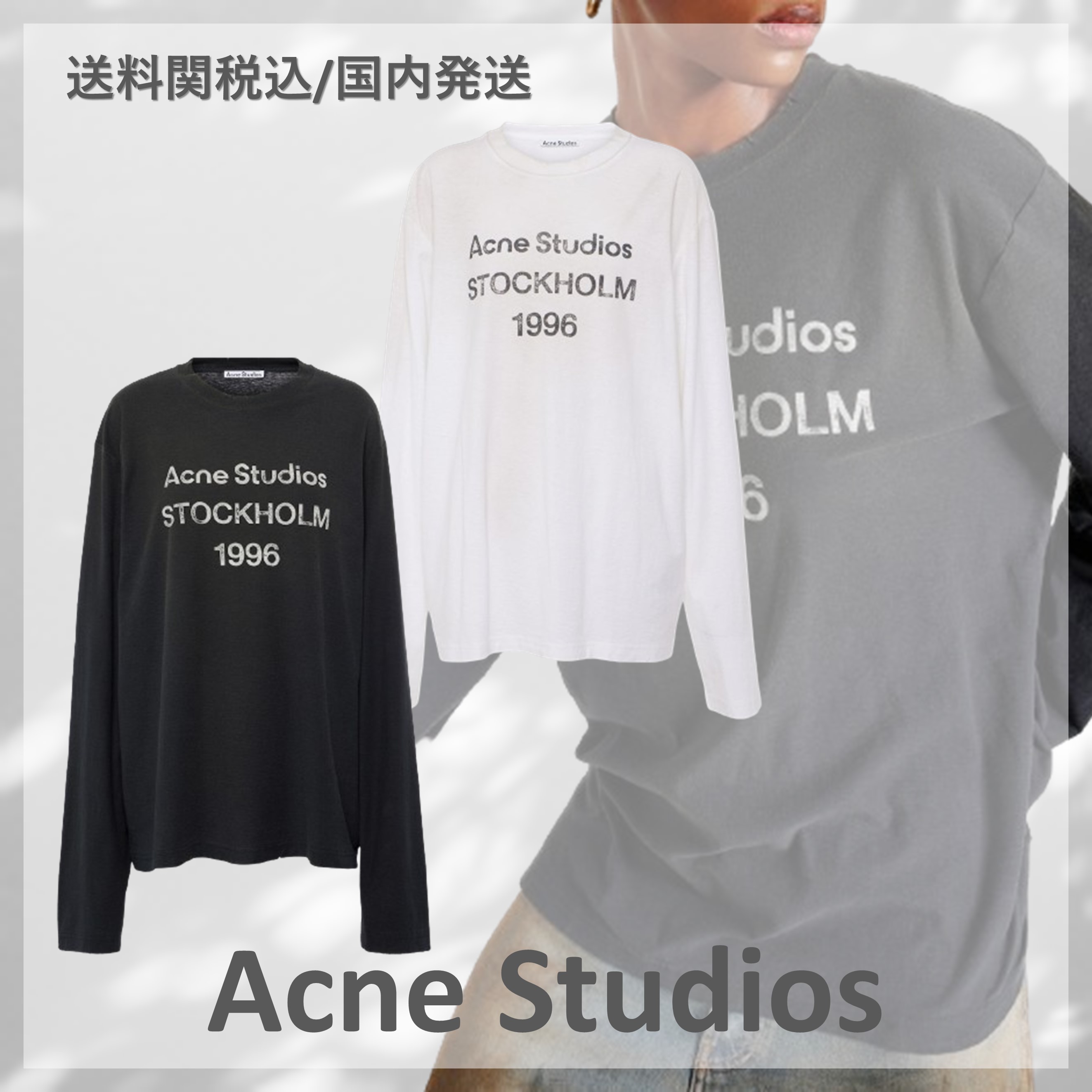Acne Studios ロゴ入りオーバーサイズコットンブレンドTシャツ Acne Studios ロゴ入りオーバーサイズコットンブレンドTシャツ