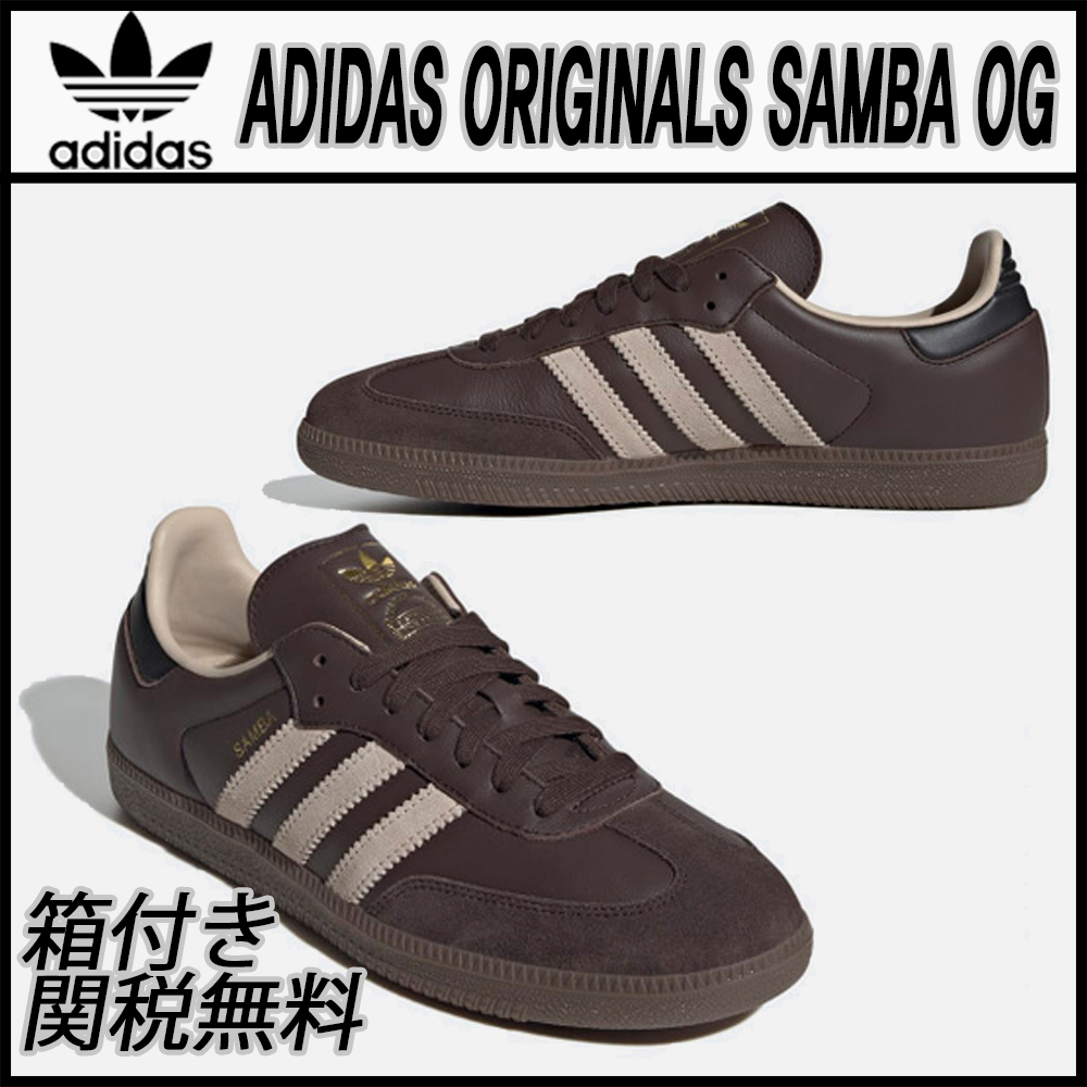 送料・関税込 ★ Adidas Samba OG Dark Brown Clay Brown adidas Samba OG Shoes - Brown | Free Shipping with adiClub