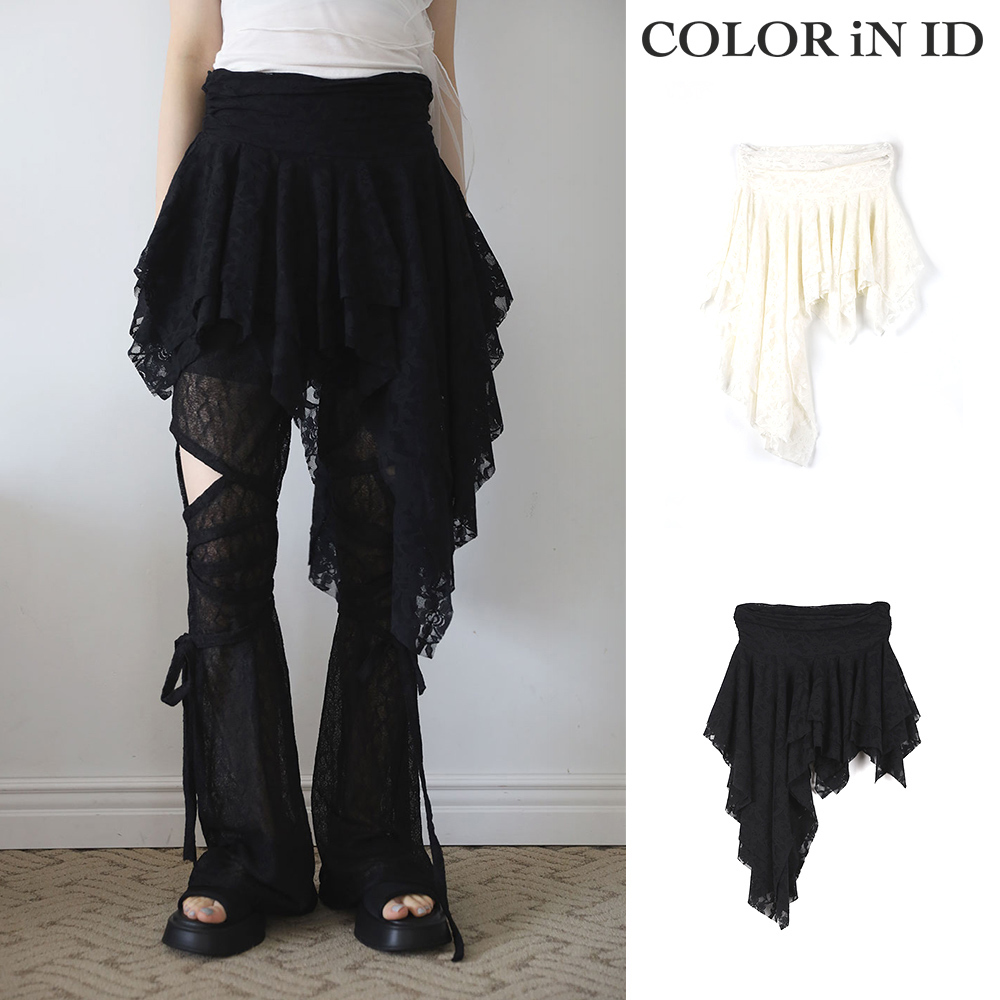【COLOR iN ID】Rose unbalanced tiered skirt