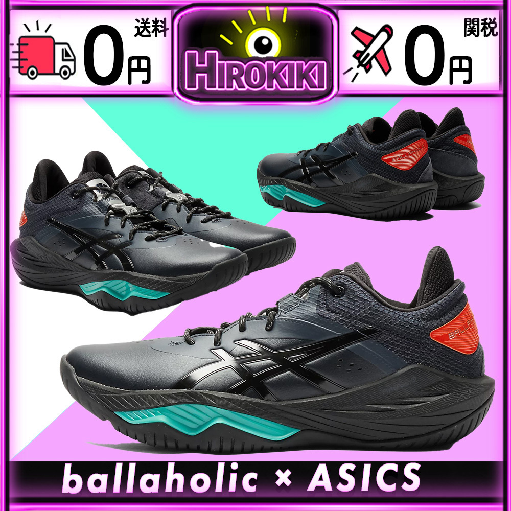 【本物保証 /関税・送料無料】ballaholic × Asics Nova Surge