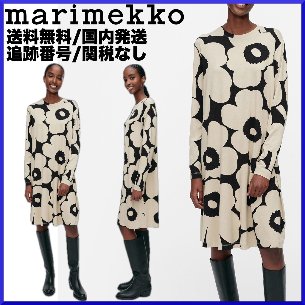 【2024AW】marimekko マリメッコ/ Terassi Unikko ワンピース
