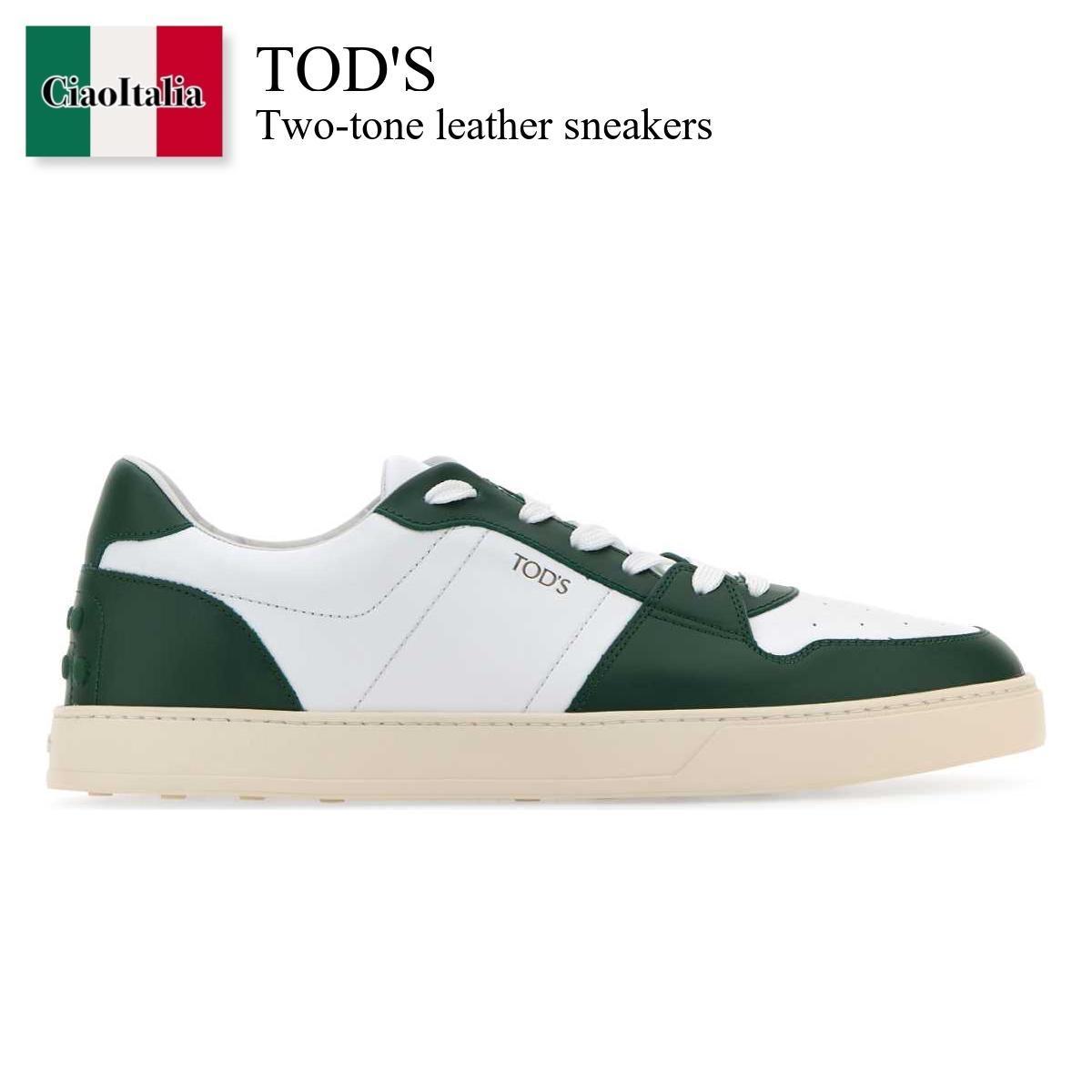 スニーカー Tod'S Two-Tone Leather Sneakers