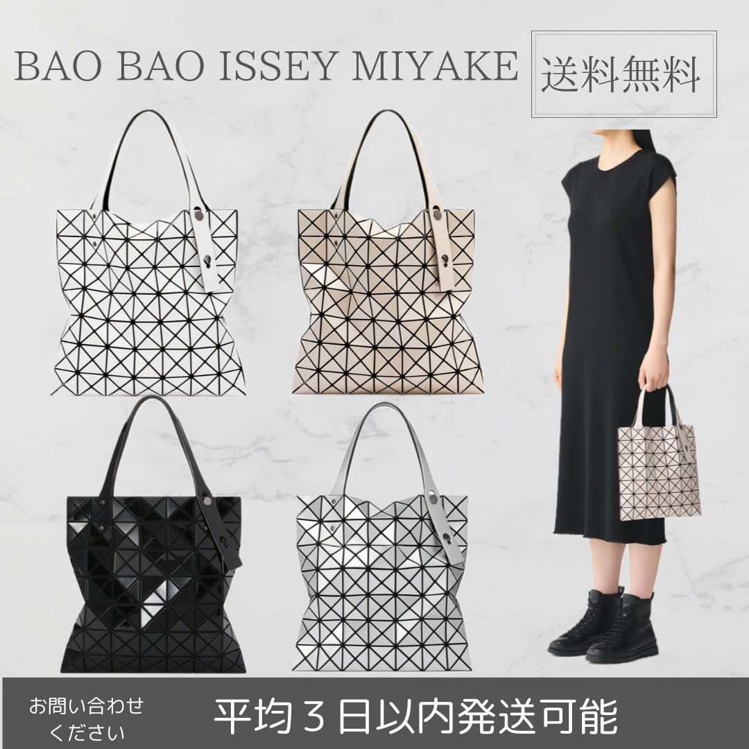【BAO BAO ISSEY MIYAKE】スモールトート
