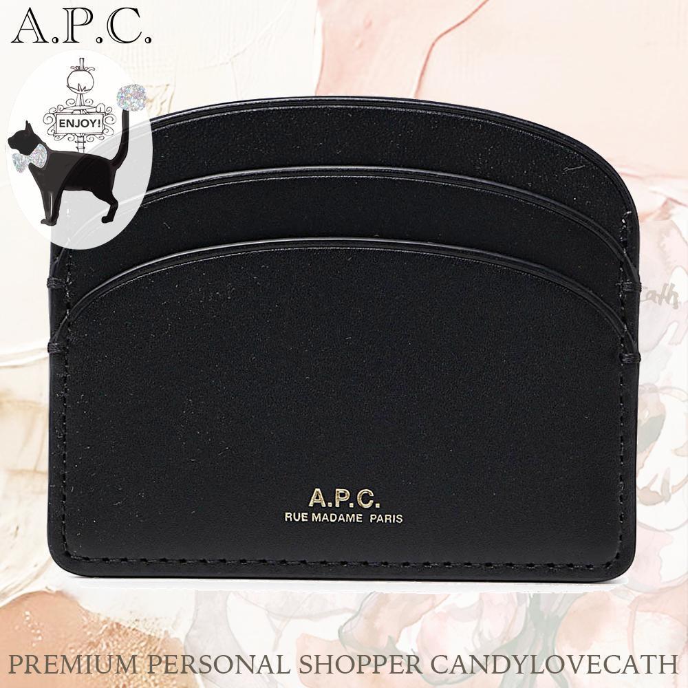 カードケース・名刺入れ A.P.C. BLACK LEATHER DEMI-LUNE CARDHOLDER