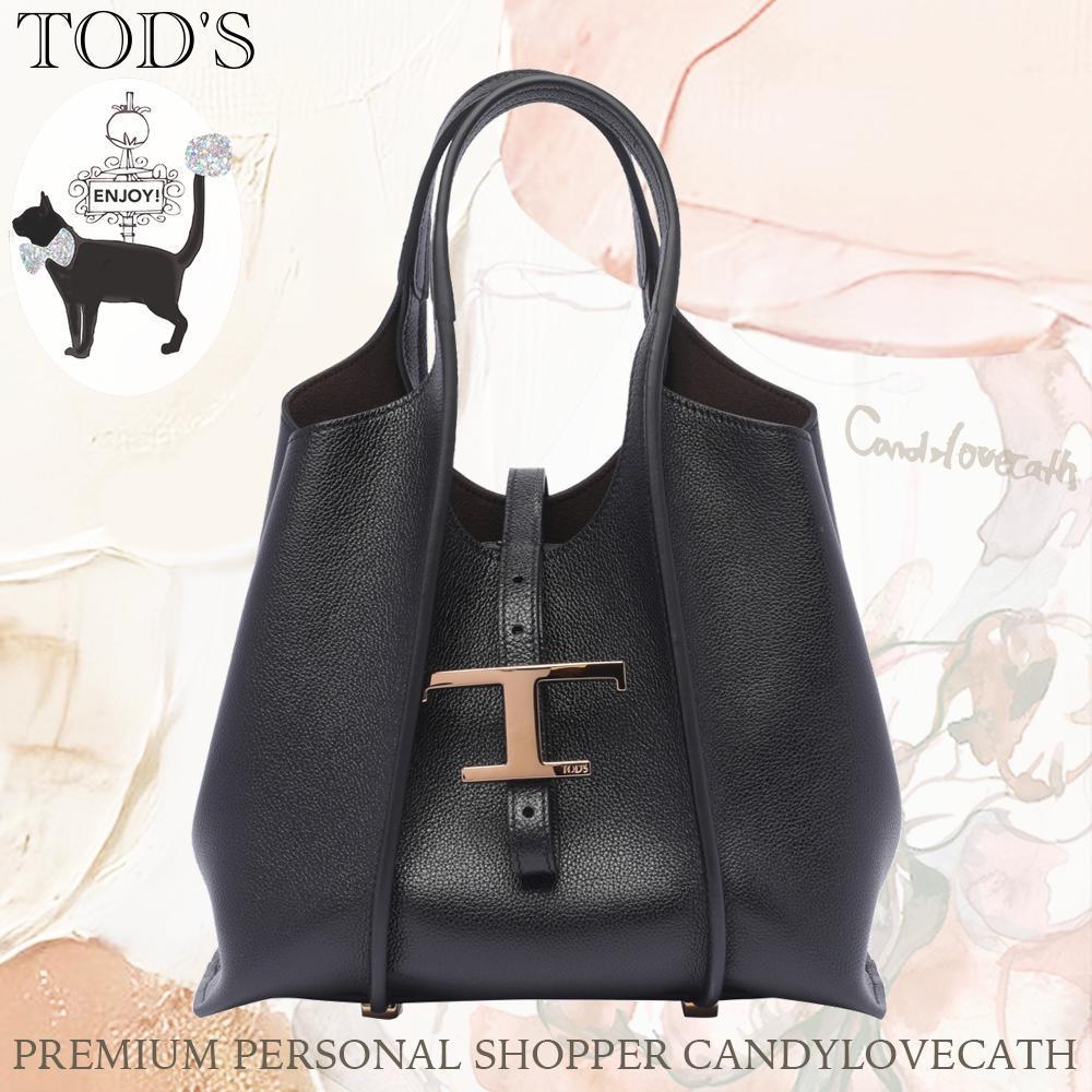 トートバッグ TOD'S T TIMELESS SHOPPING BAG