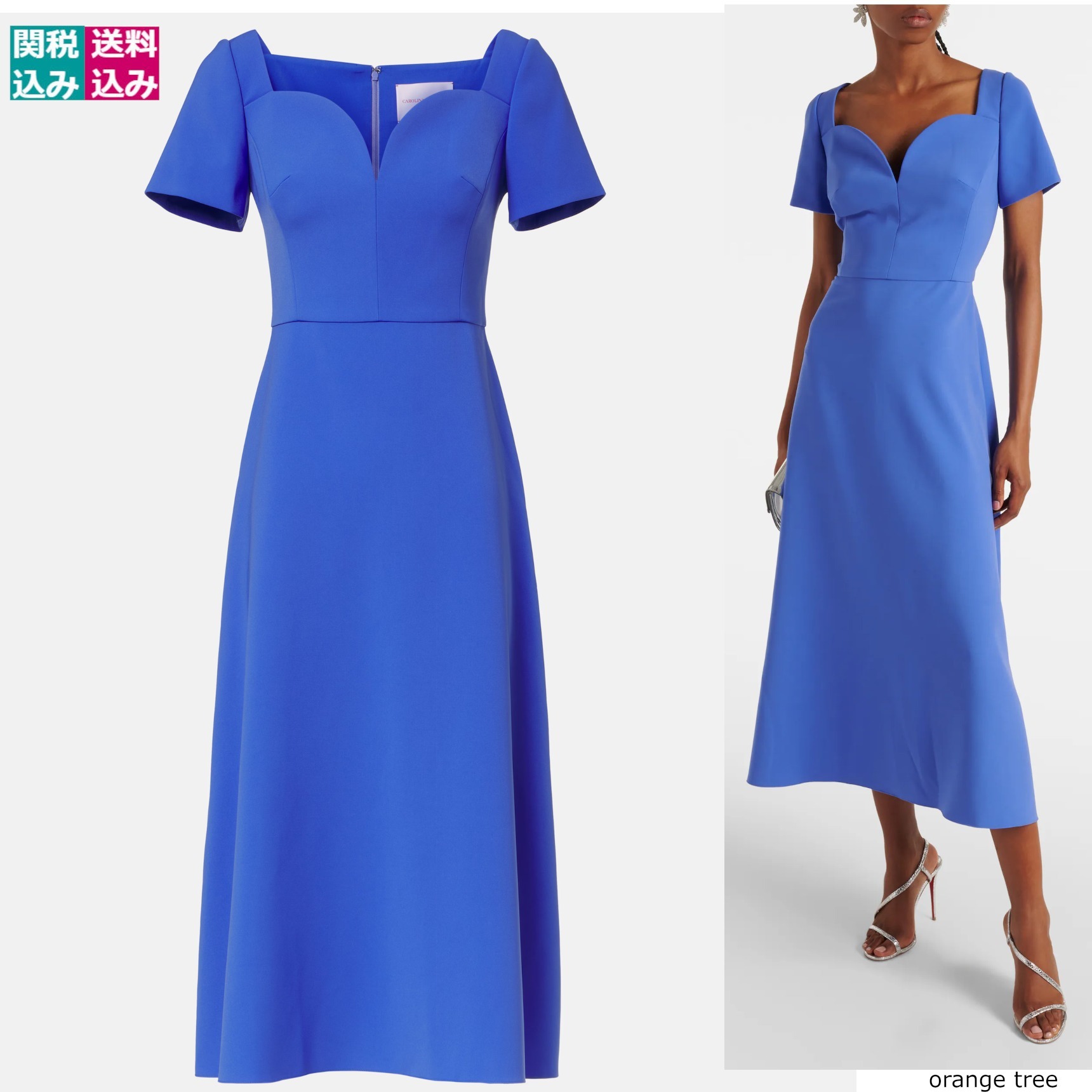 CAROLINA HERRERA キャロライナヘレラ ワンピース 994345 Carolina Herrera(キャロライナヘレラ ) ワンピース