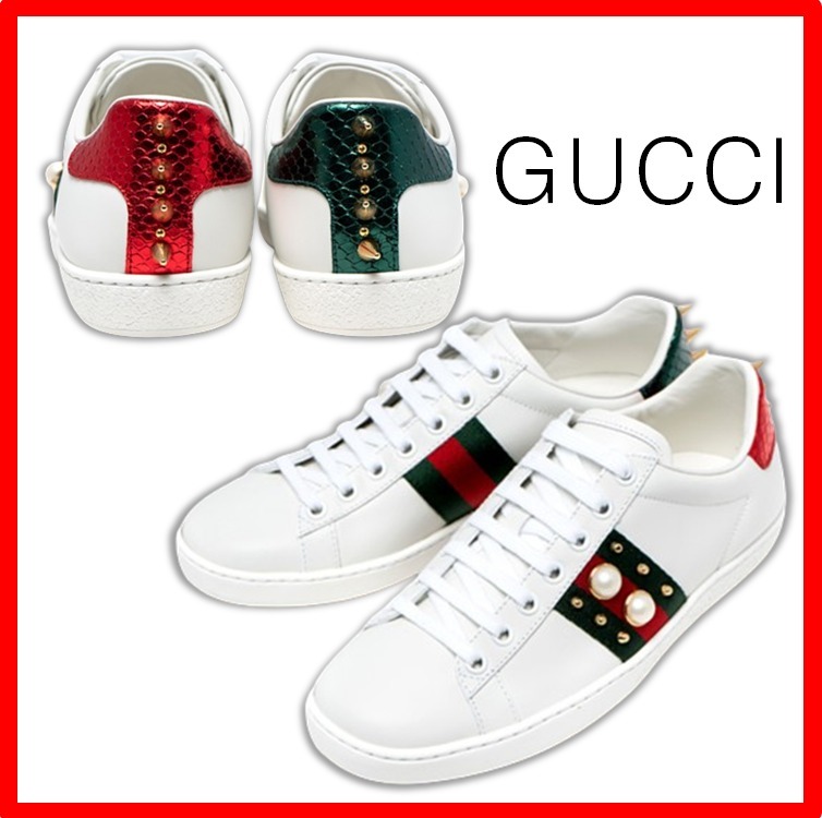 ☆人気☆【GUCCI】☆グッチエーススタッドレザースニーカー☆