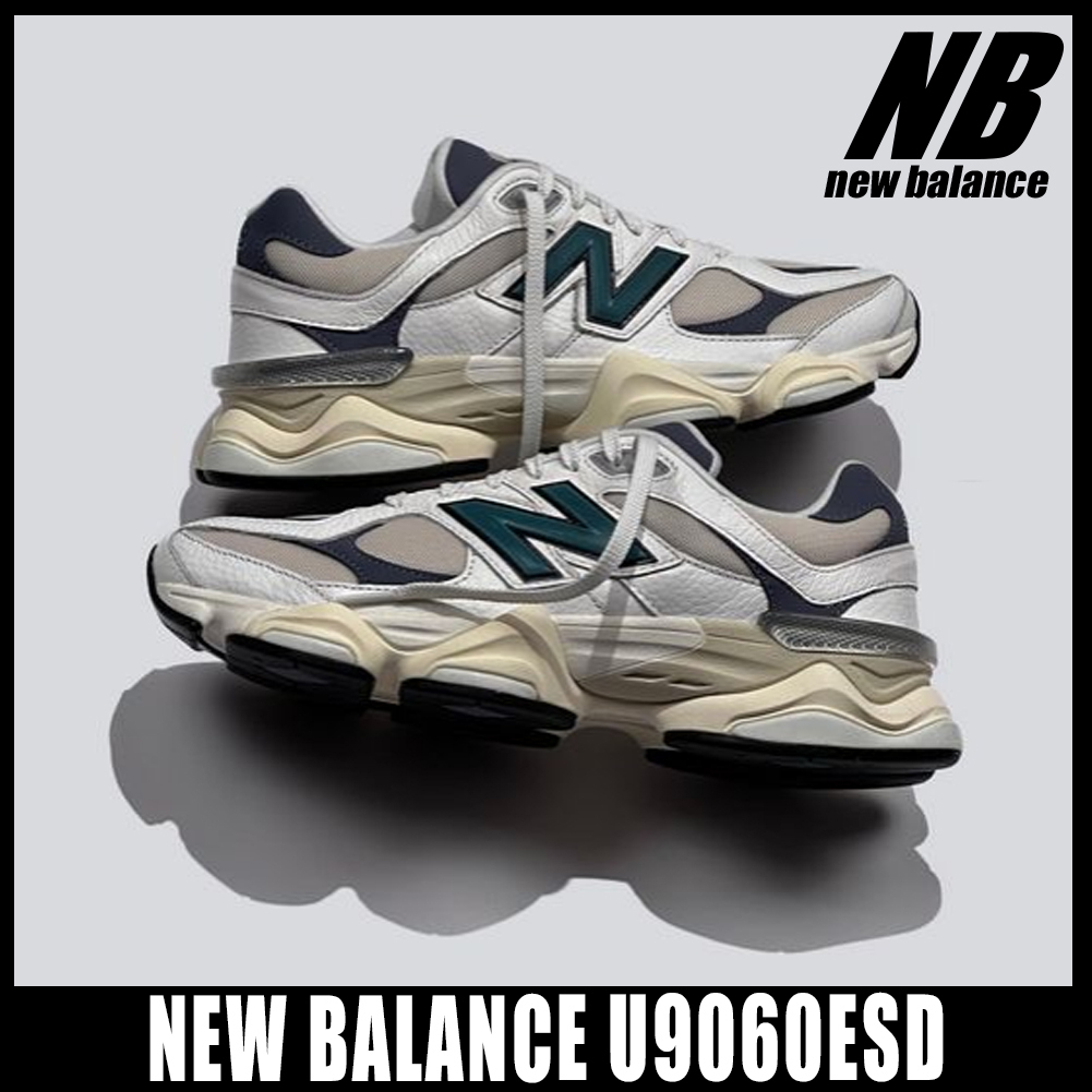 ◆正規品◆NEW BALANCE U9060ESD SEA SALT◆関税/送料込◆人気◆