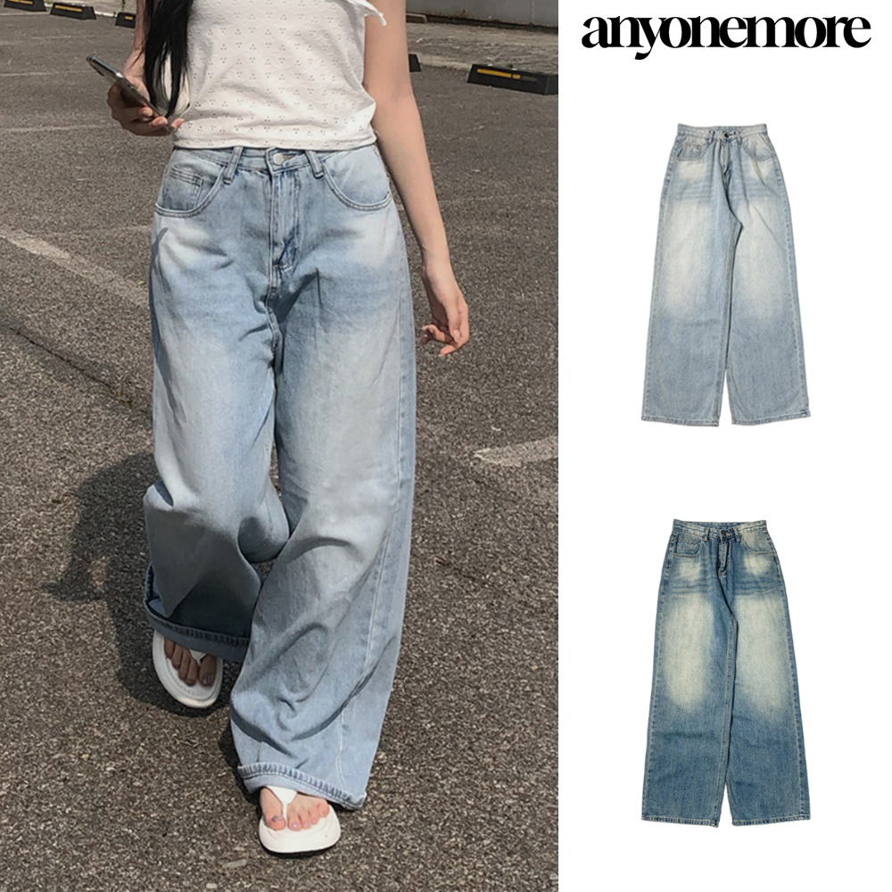 【Anyone more】Sendi Summer Washing Wide Denim Pants