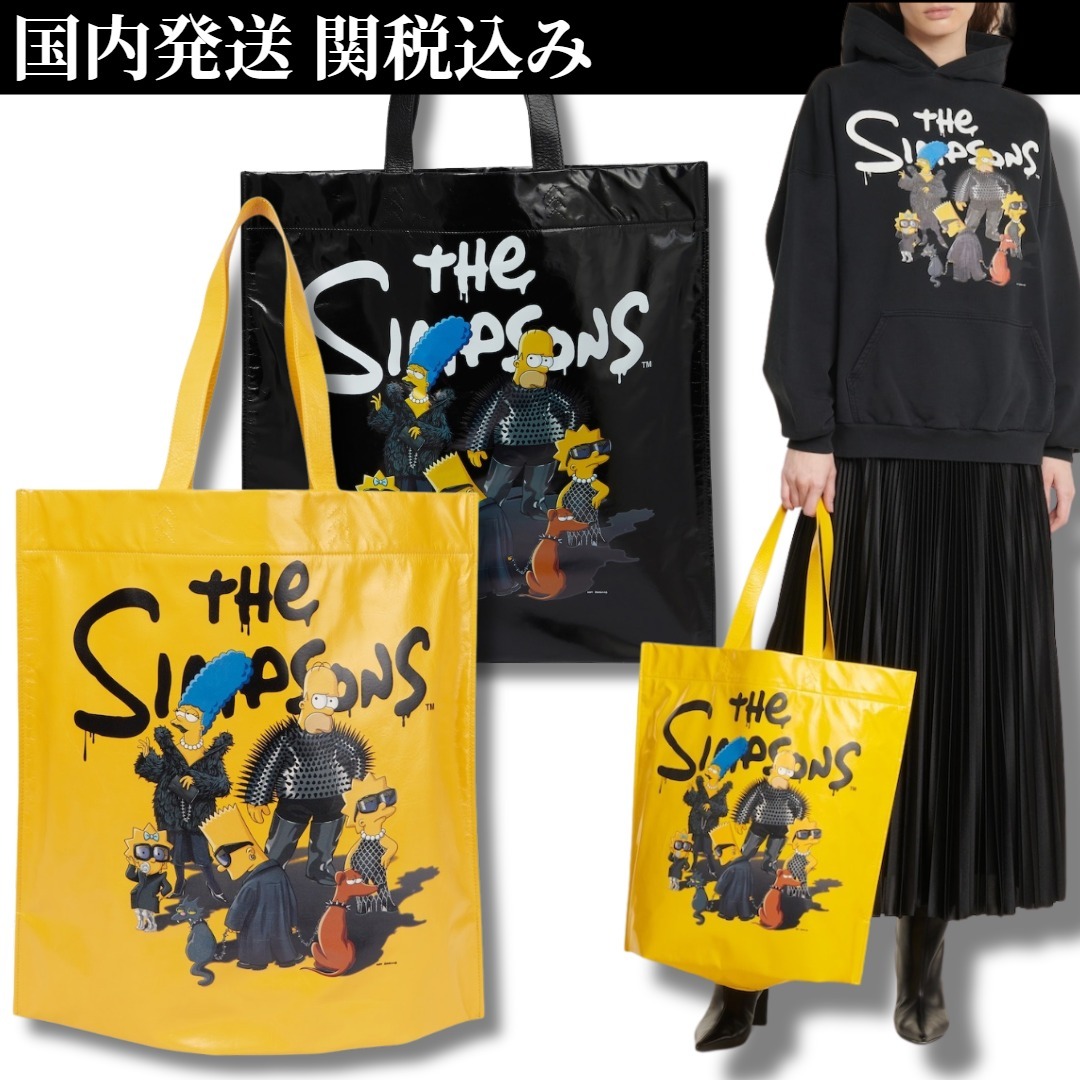 【関税込み】SALE◆コラボ ザ・シンプソンズ レザートート