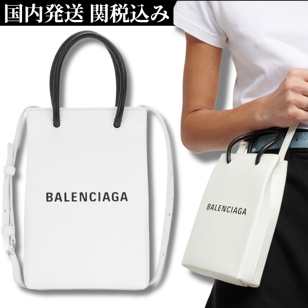 【関税込み】SALE◆ショッピング フォン ポーチ レザー トート