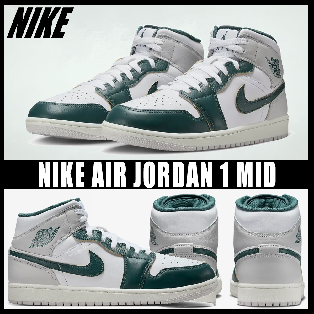 ◆正規品◆NIKE AIR JORDAN 1 MID SE◆関税/送料無料◆大人気◆