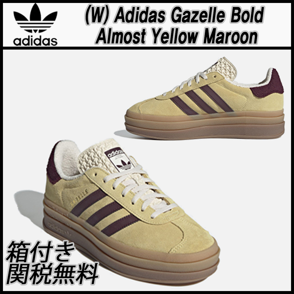 ★ADIDAS★(W)Gazelle Bold Almost Yellow Maroon★送料・関税込