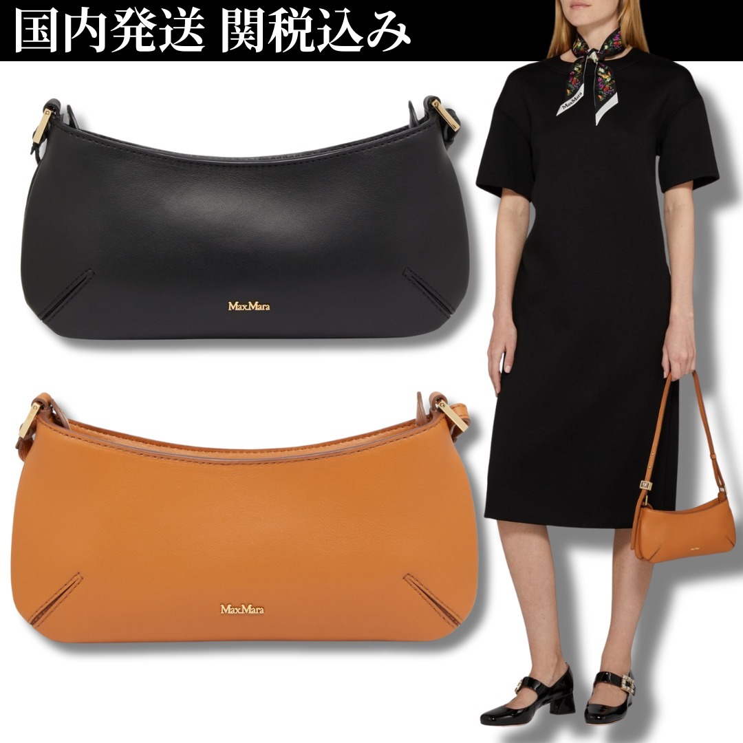 【関税込み】シングルハンドル付き デイジーショルダーバッグ
