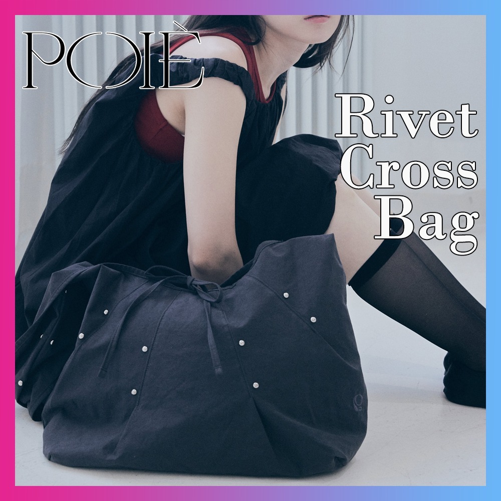 【POIE】rivet cross bag クロスバック チャコール