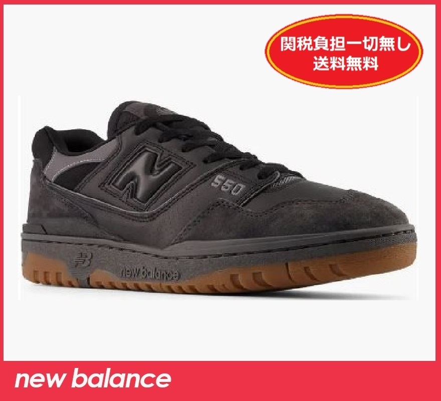 【希少/関税負担一切無し/送料無料/未入荷/セール】BB550