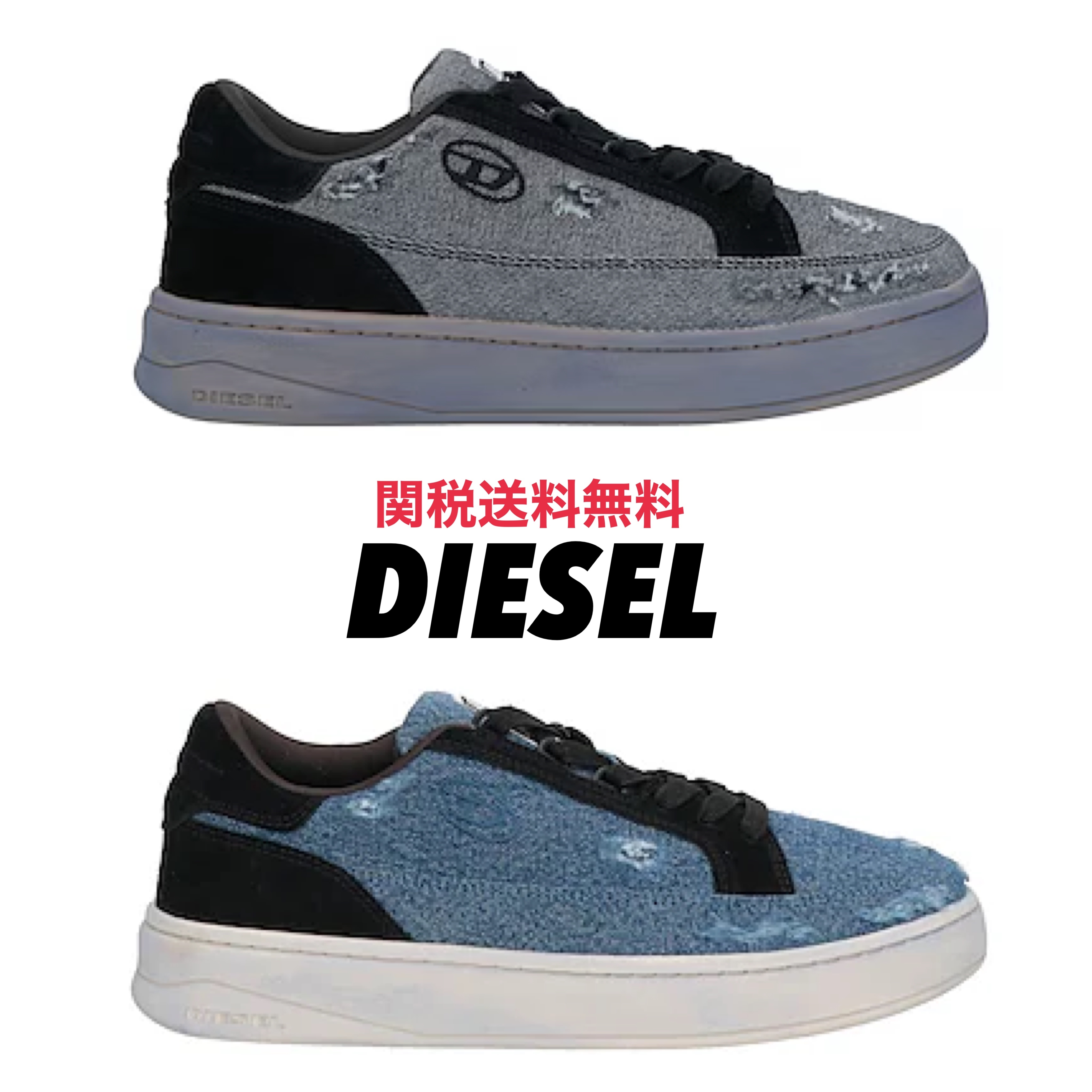 【DIESEL】S-SINNA LOW スニーカー 送料関税込み 関税込◇DIESEL ディーゼル S-SINNA LOW スニーカー (DIESEL