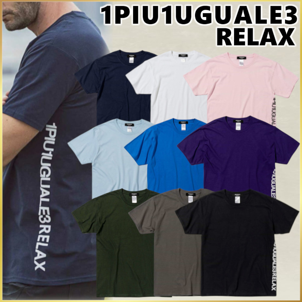 【1PIU1UGUALE3 RELAX】サイド ロゴ プリント Tシャツ