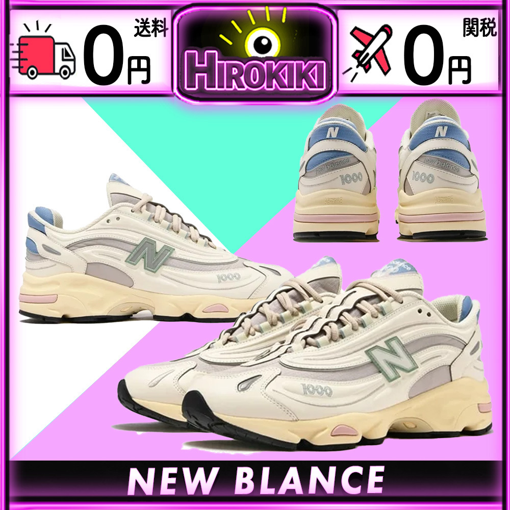 【本物保証 /関税・送料無料】New Balance 1000 Angora