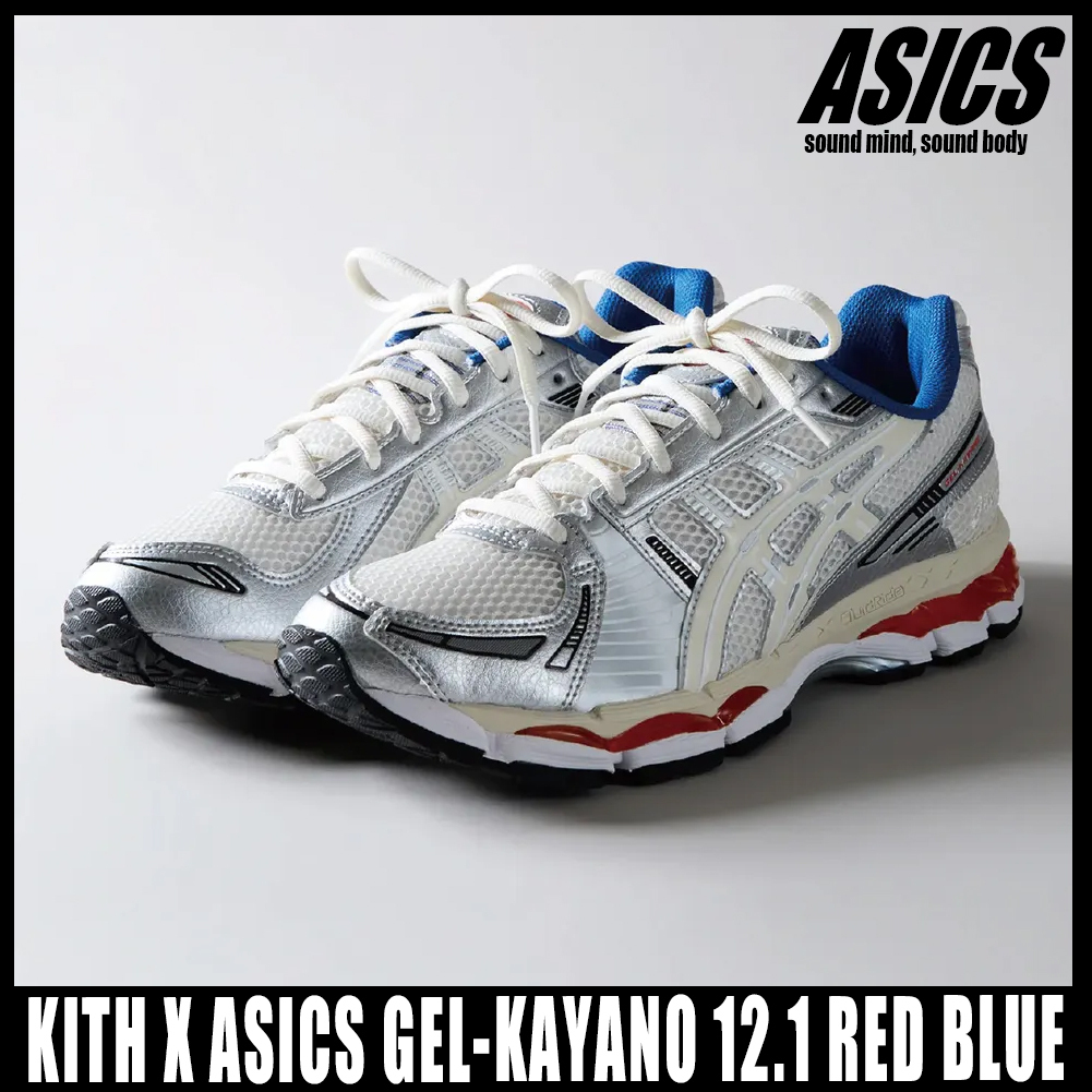 ◆コラボ商品◆KITH X ASICS GEL-KAYANO 12.1 RED BLUE◆正規品