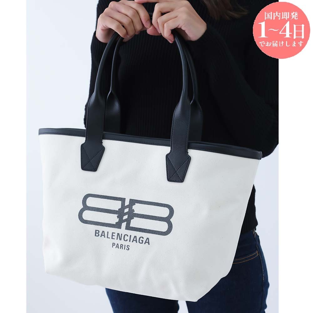 【国内即発】BALENCIAGA 692068 2108S 9260 トートバッグ (新品)