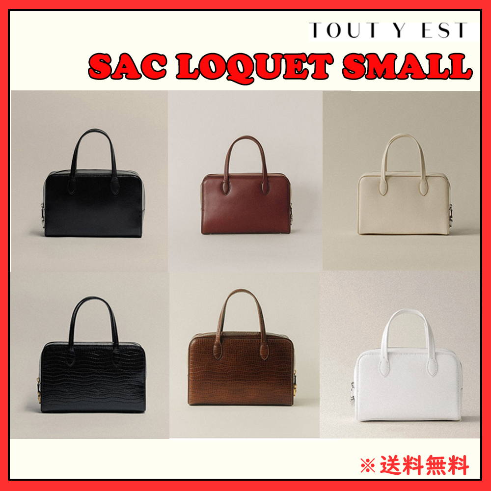 韓国人気◆TOUT Y EST◆SAC LOQUET SMALL◆サック ロケ スモール