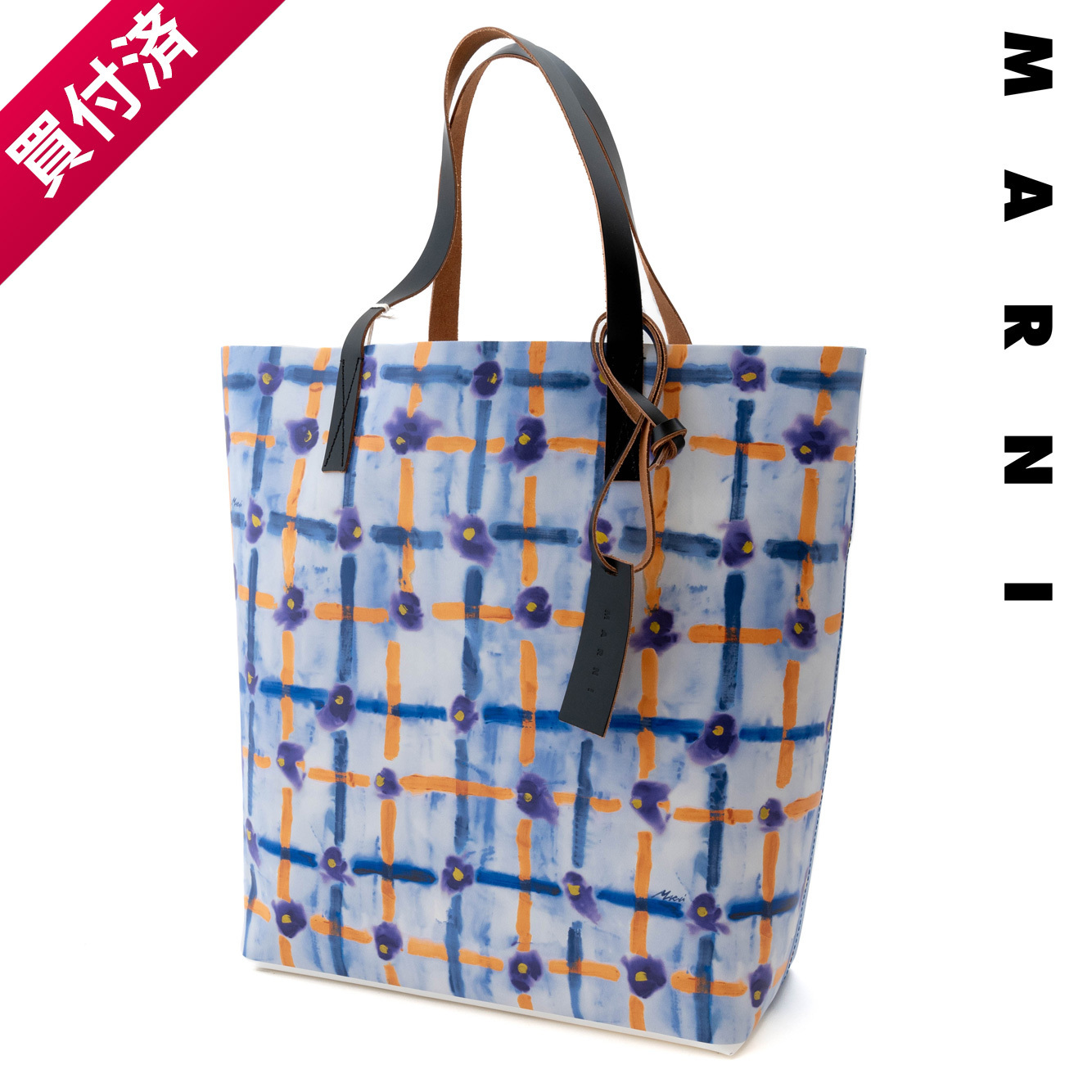 【国内即発】MARNI Sarabandプリント トート