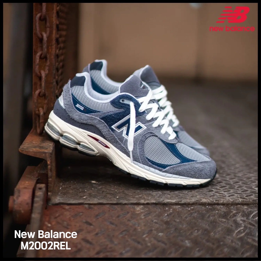 ★New Balance★男性★韓国人気★入手困難★M2002REL★