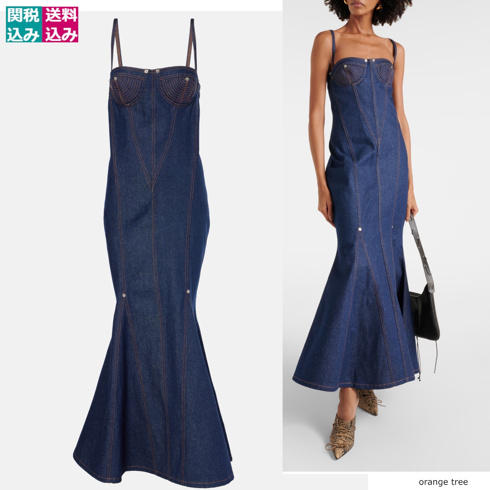 JEAN PAUL GAULTIER ゴルチェ ワンピース Denim maxi 966215