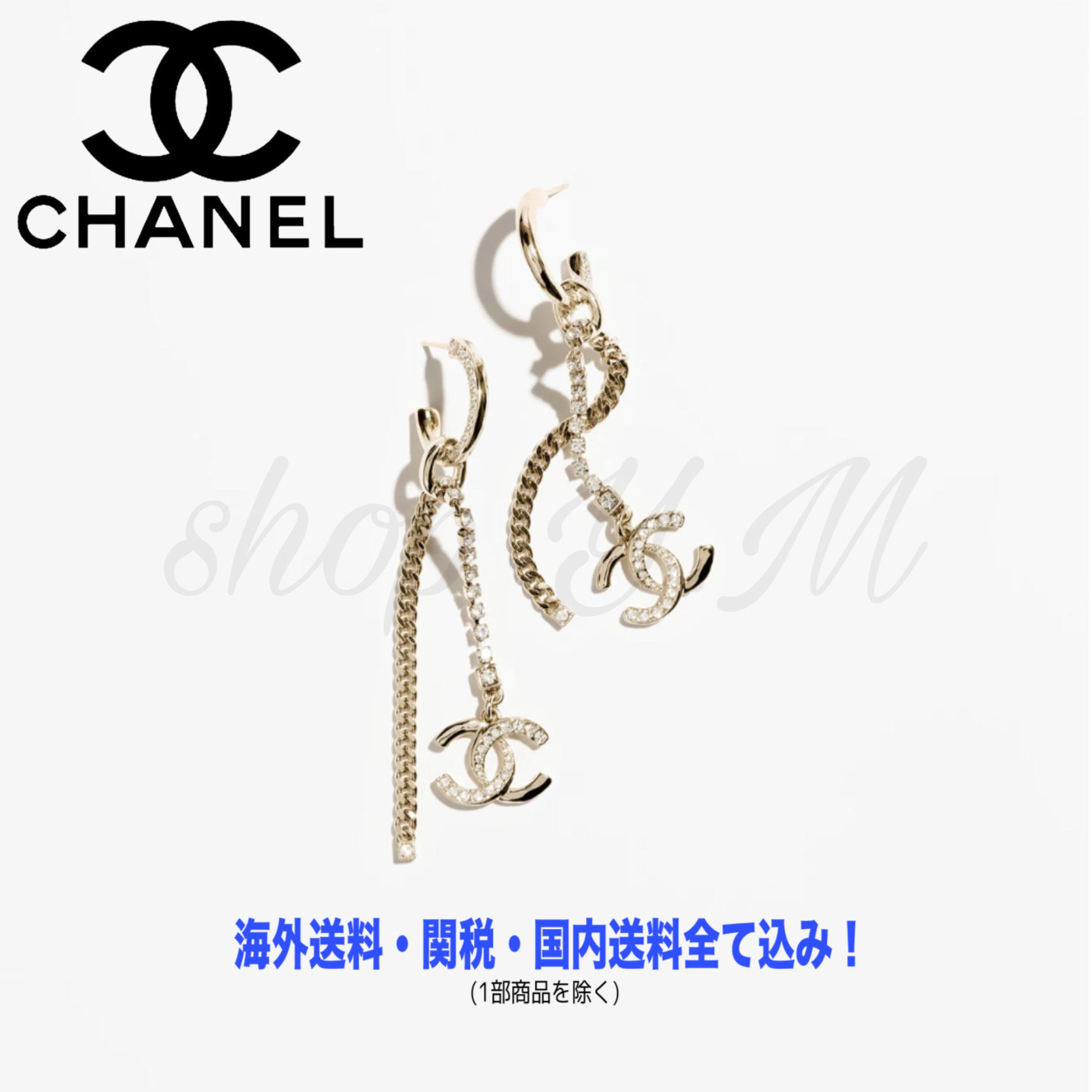 耳元で揺れる輝く】CHANEL ピアス
