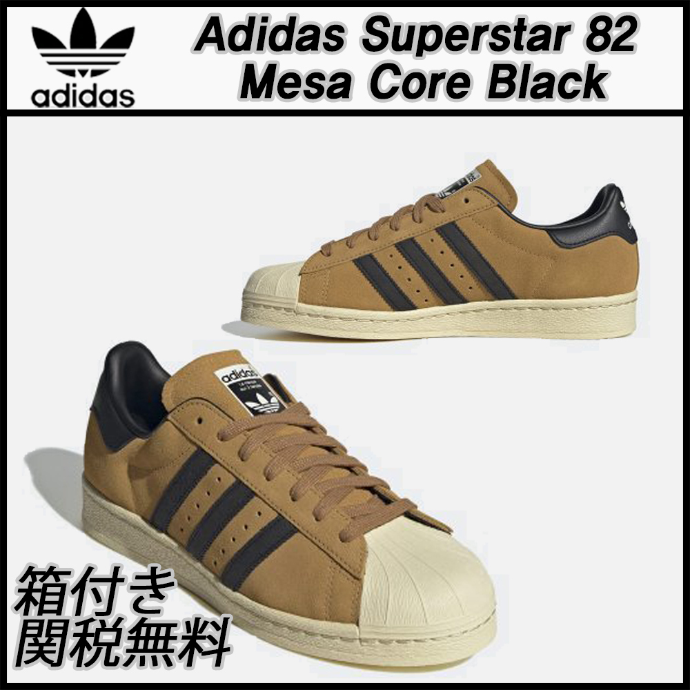 ★ADIDAS★Adidas Superstar 82 Mesa Core Black★送料・関税込