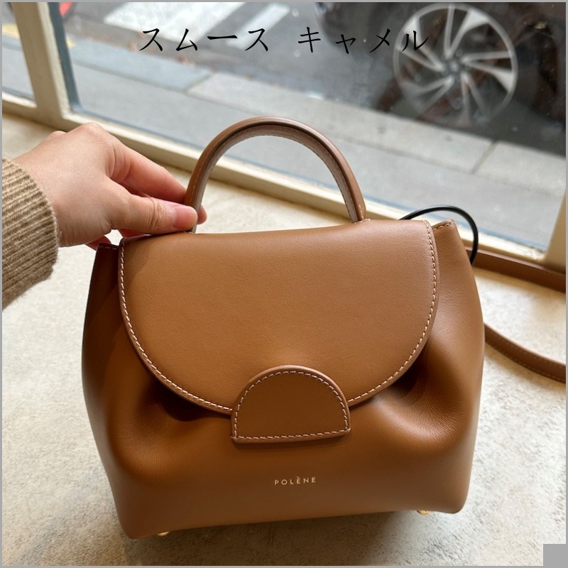 安いそれに目立つ Un Numero POLENE】 Nano (POLENE ショルダーバッグカラー(11) バッグ