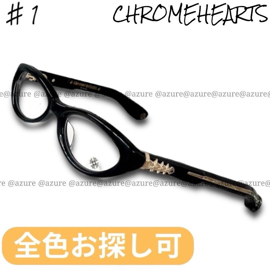 保証書付/インボイス無修正CH◆BLASTER