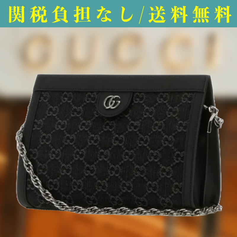 関税負担なし☆GUCCI オフィディア GG スモールショルダーバッグ