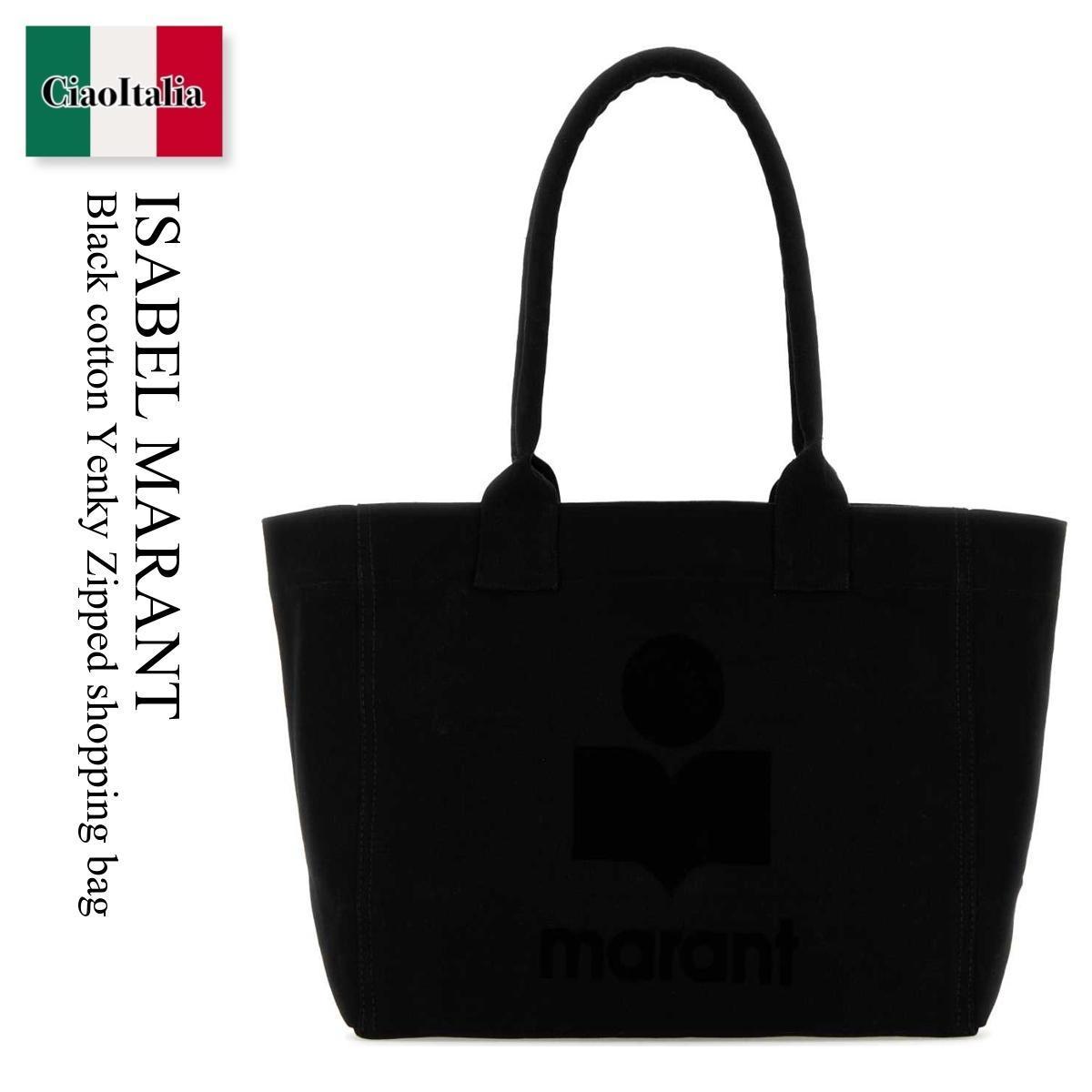 トートバッグ Isabel Marant Black Cotton Yenky Zipped Shopping Bag