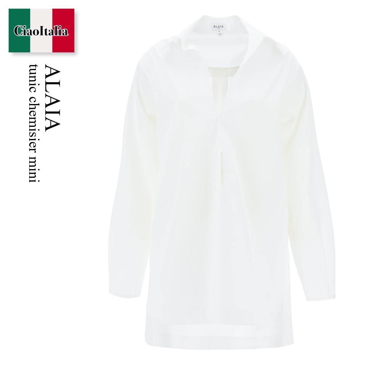 ワンピース Alaia Alaia Tunic Chemisier Mini