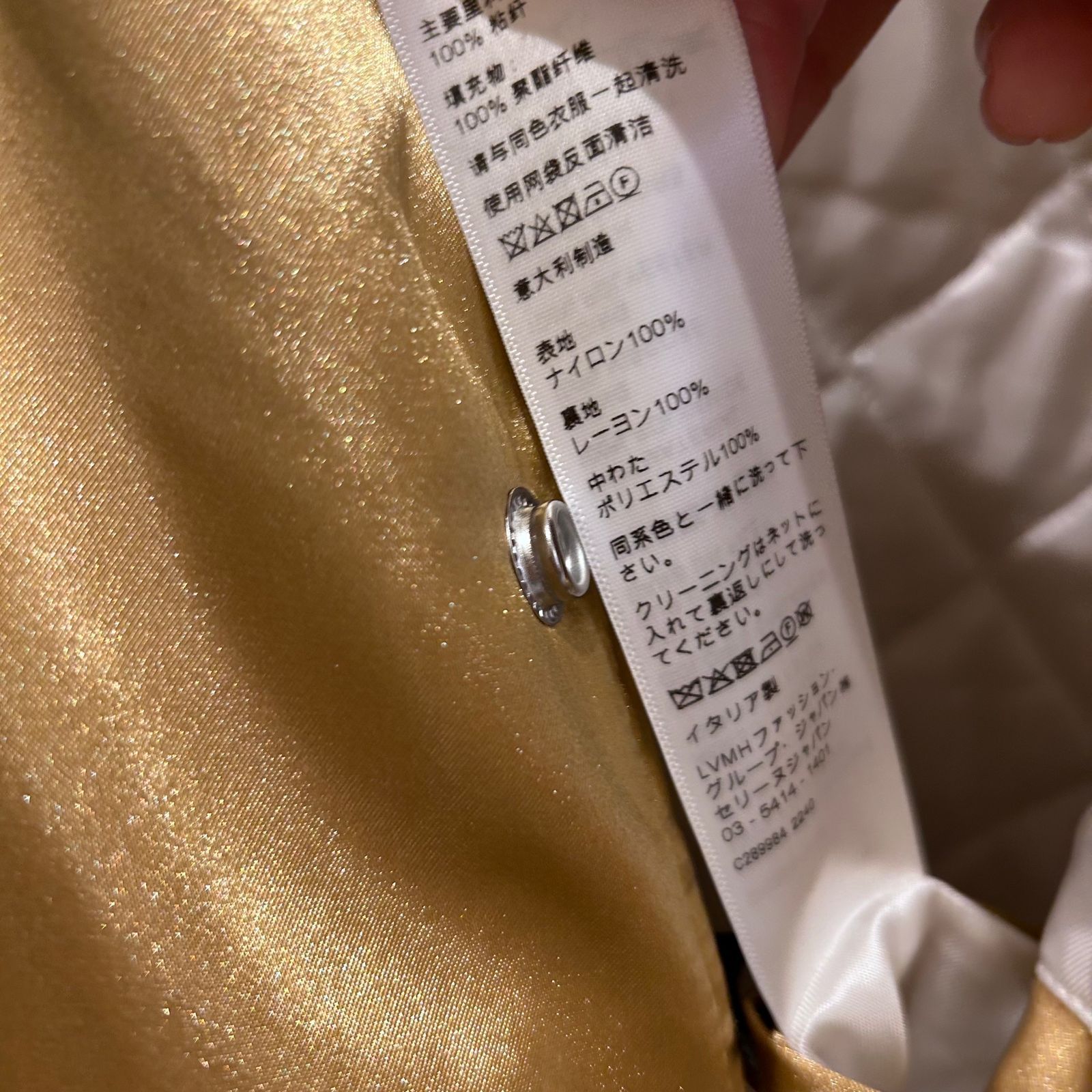 【VIPセール】CELINE（セリーヌ）テディー ジャケット CELINE セリーヌ テディ ジャケット 19AW ブラック ウール