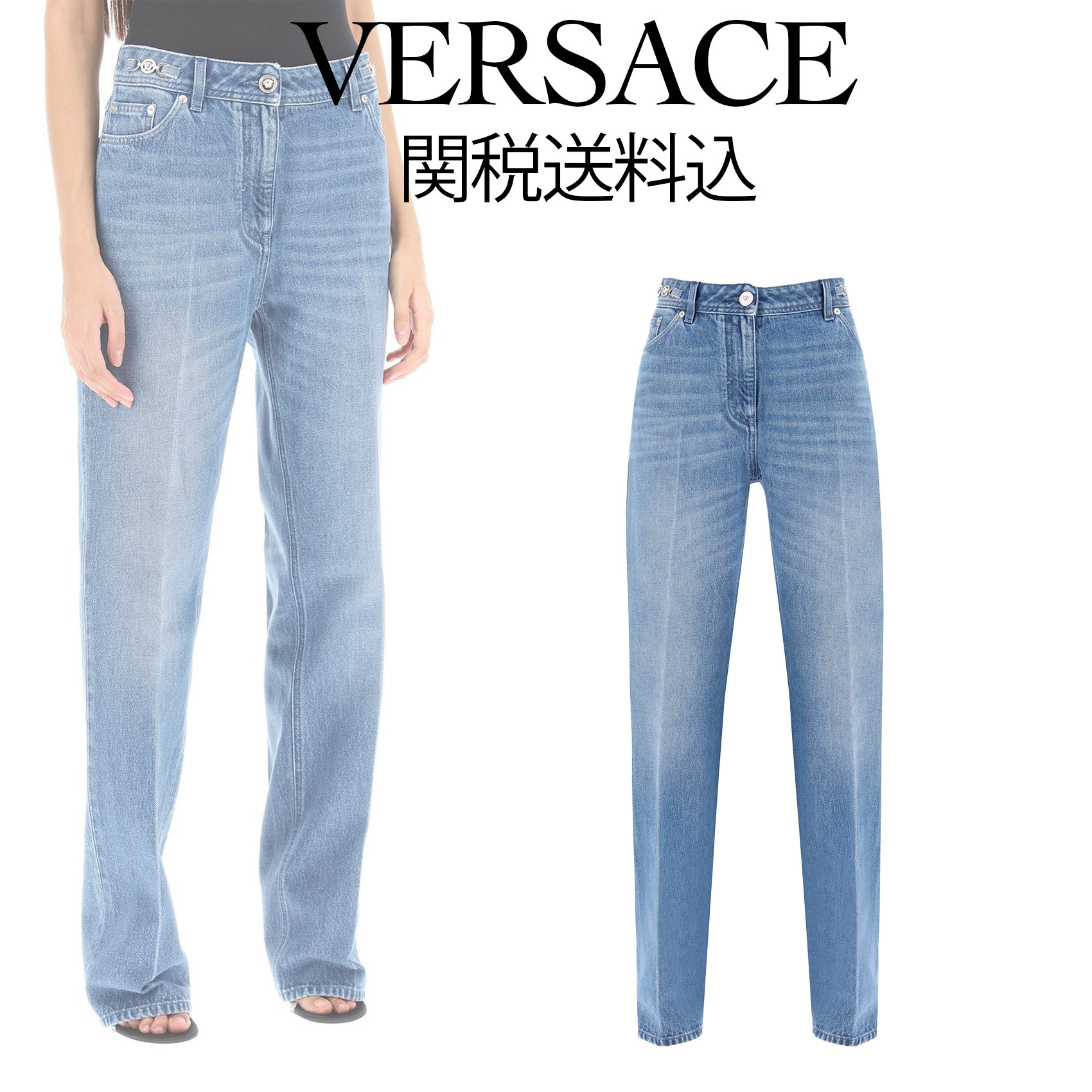 関税送料込★VERSACE メドゥーサ '95 ボーイフレンド ジーンズ 関税送料込☆VERSACE メドゥーサ '95 ボーイフレンド ジーンズ