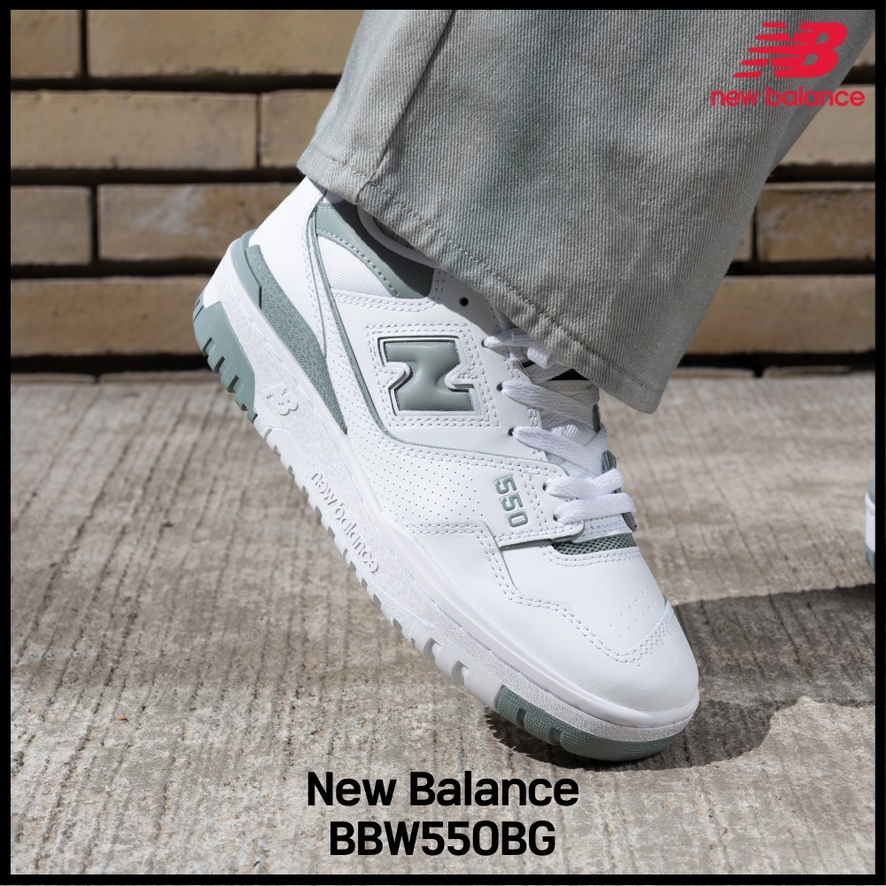 ★New Balance★女性★特価★サイズ数量限定★ BBW550DY