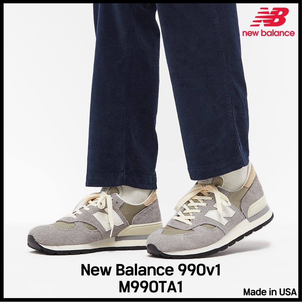 ★New Balance★プレミアム★Made in USA★M990TA1★希少